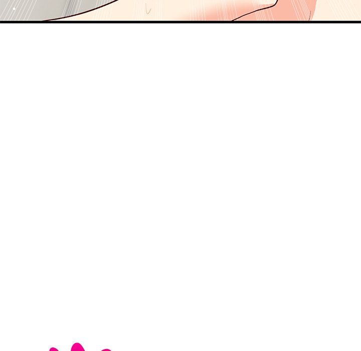 College Grades Skyrocketing Chapter 58 - Page 17 in English