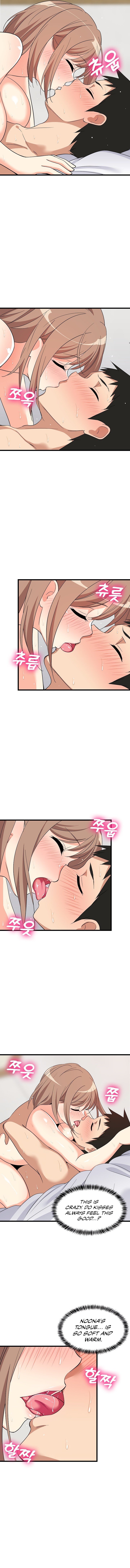 College Grades Skyrocketing Chapter 7 - Page 11 in English