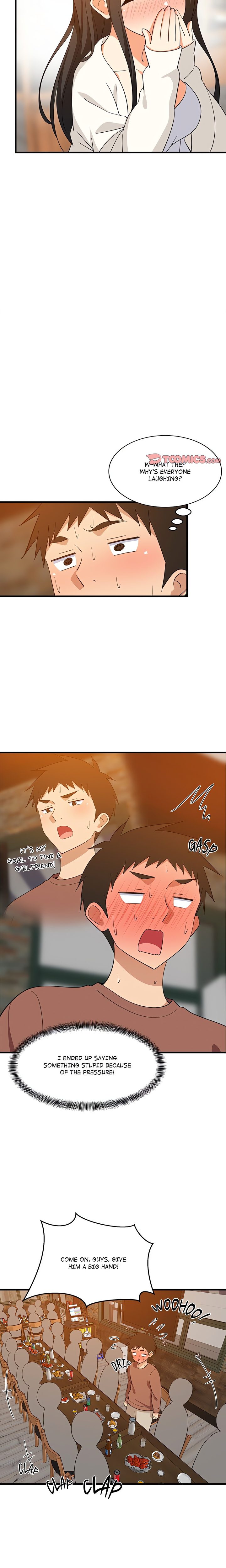 College Grades Skyrocketing Chapter 75 - Page 6 in English