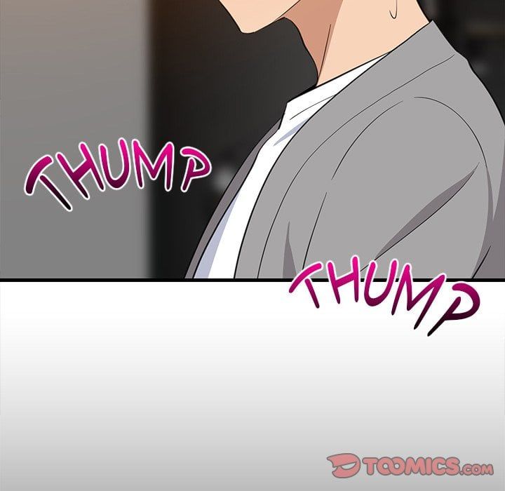 College Grades Skyrocketing Chapter 86 - Page 15 in English