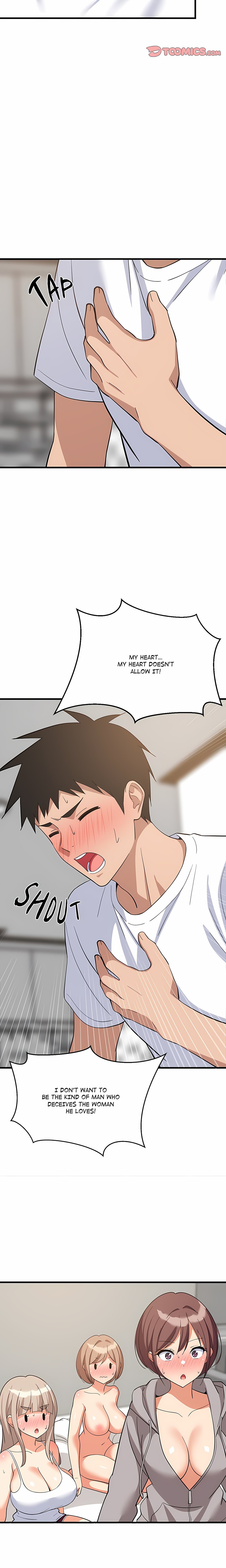 College Grades Skyrocketing Chapter 95 - Page 5 in English