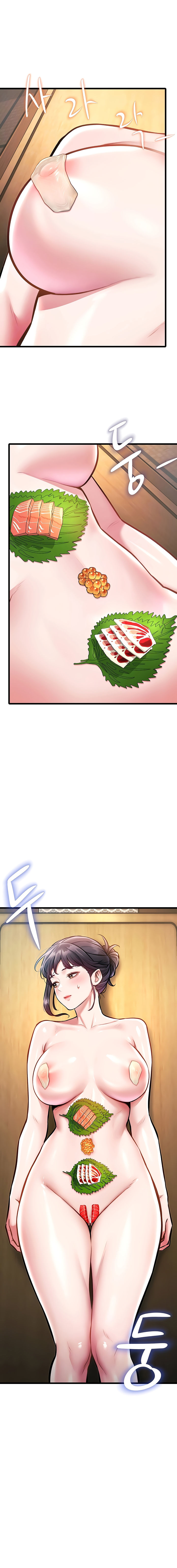 A Theme For Every Building Chapter 13 - Page 5 in English