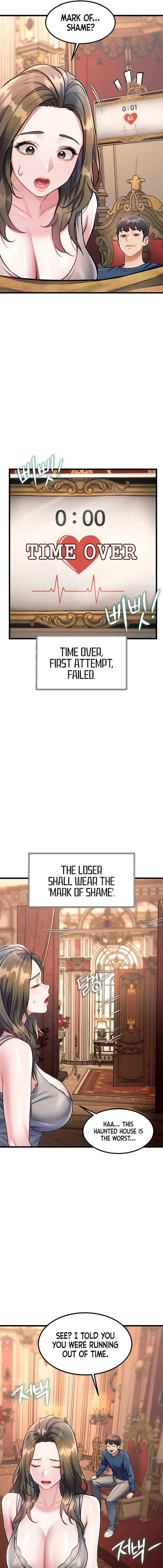 A Theme For Every Building Chapter 32 - Page 17 in English
