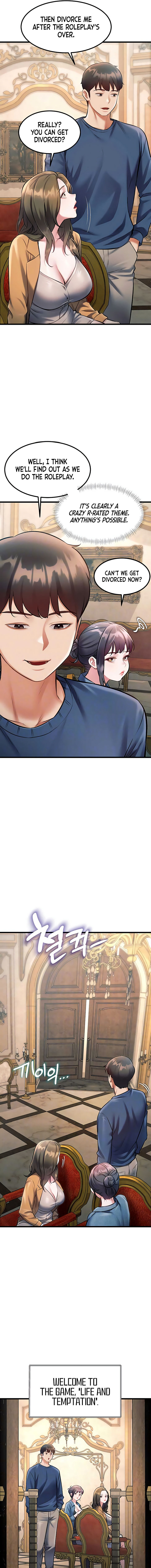 A Theme For Every Building Chapter 32 - Page 3 in English