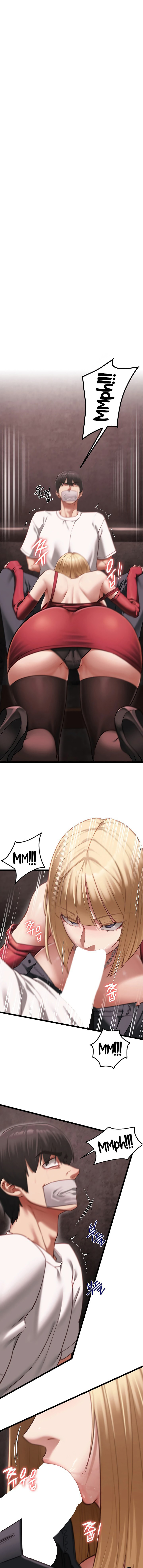 My Girlfriend Was Already Fully Trained Chapter 11 - Page 1 in English