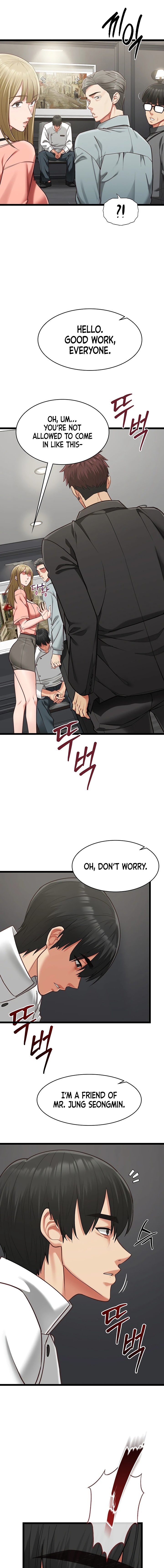 My Girlfriend Was Already Fully Trained Chapter 18 - Page 11 in English