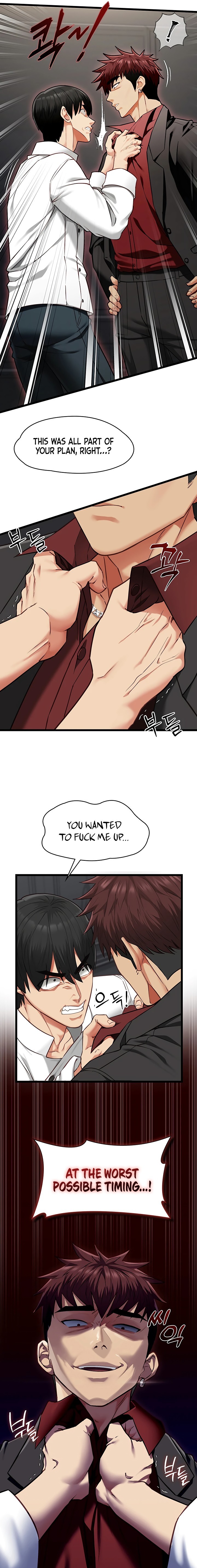My Girlfriend Was Already Fully Trained Chapter 18 - Page 15 in English