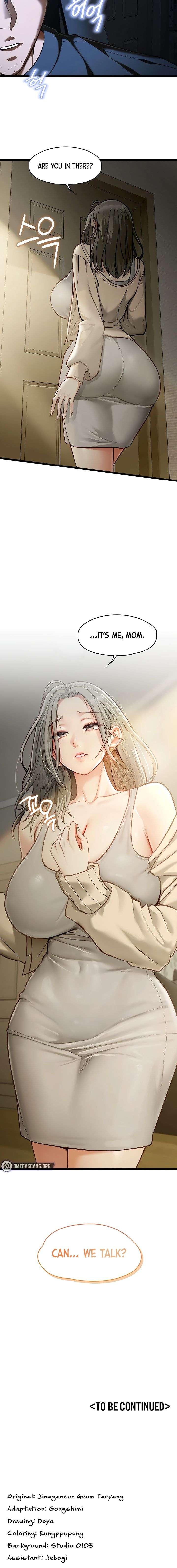 My Girlfriend Was Already Fully Trained Chapter 21 - Page 8 in English