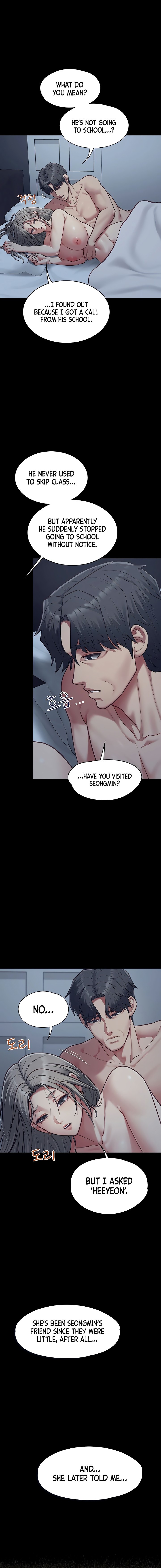 My Girlfriend Was Already Fully Trained Chapter 22 - Page 6 in English