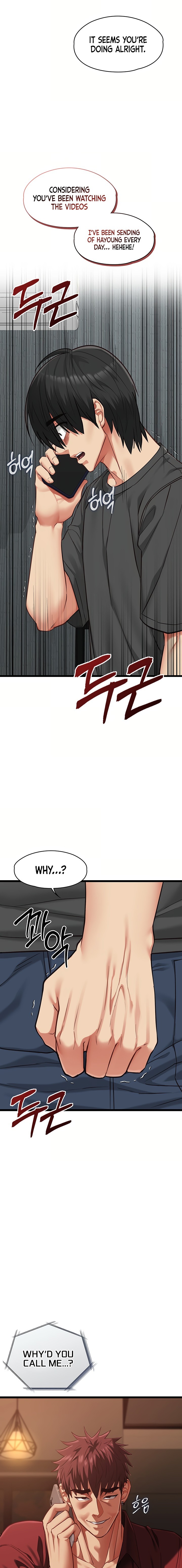 My Girlfriend Was Already Fully Trained Chapter 24 - Page 11 in English