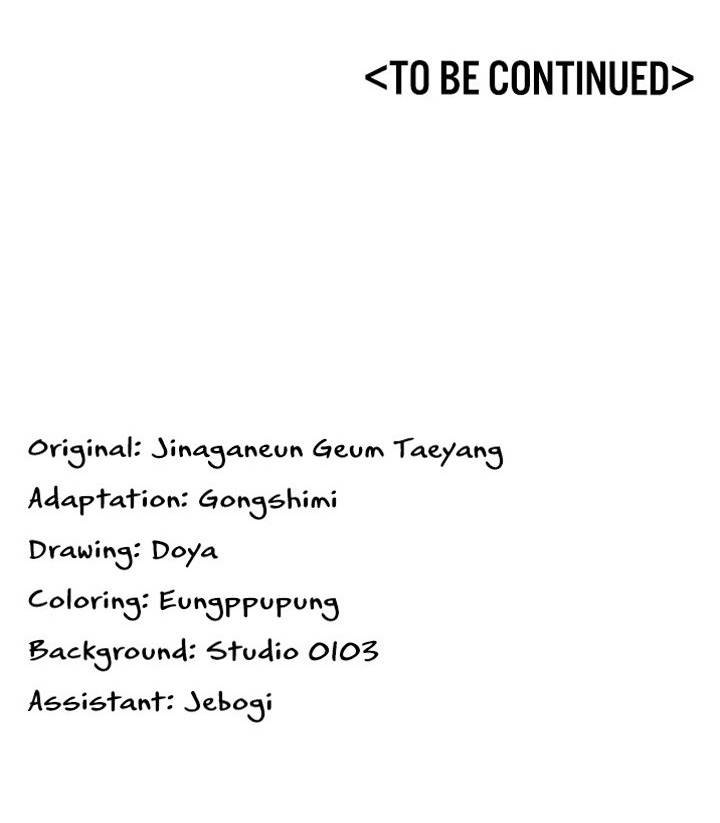 My Girlfriend Was Already Fully Trained Chapter 24 - Page 19 in English