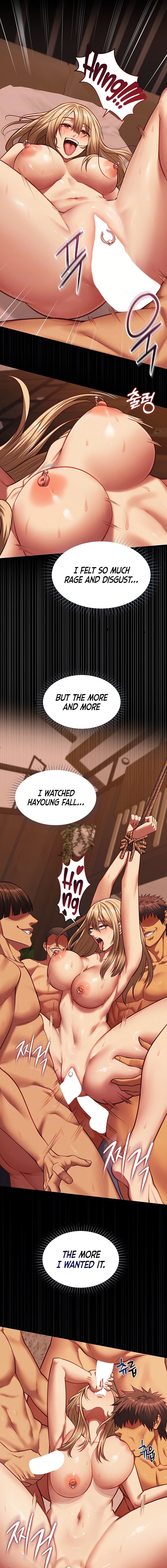 My Girlfriend Was Already Fully Trained Chapter 24 - Page 5 in English