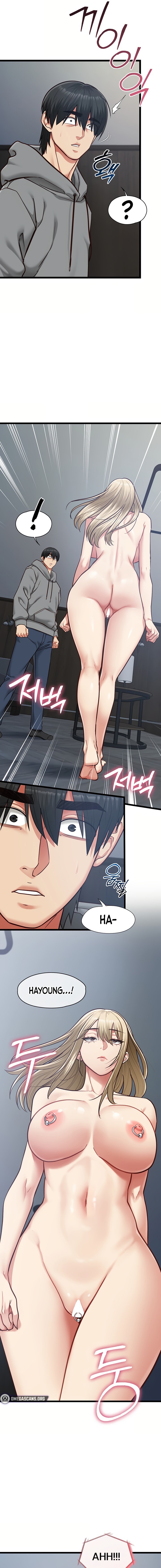 My Girlfriend Was Already Fully Trained Chapter 25 - Page 13 in English
