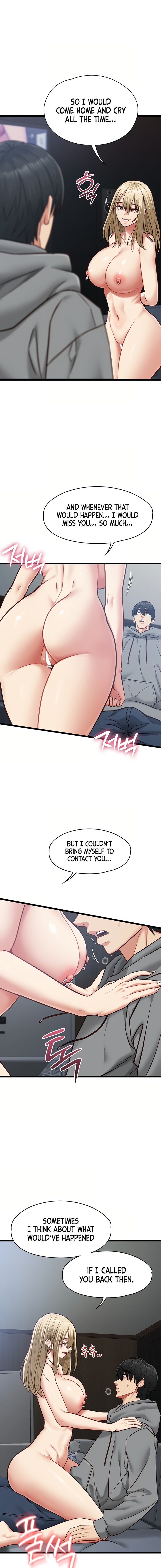 My Girlfriend Was Already Fully Trained Chapter 25 - Page 15 in English