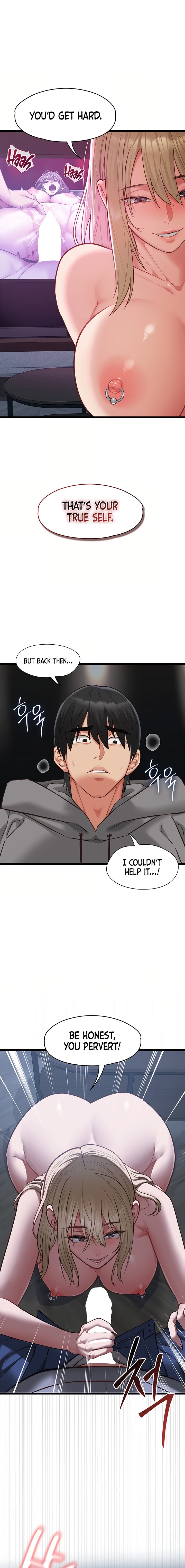 My Girlfriend Was Already Fully Trained Chapter 26 - Page 8 in English