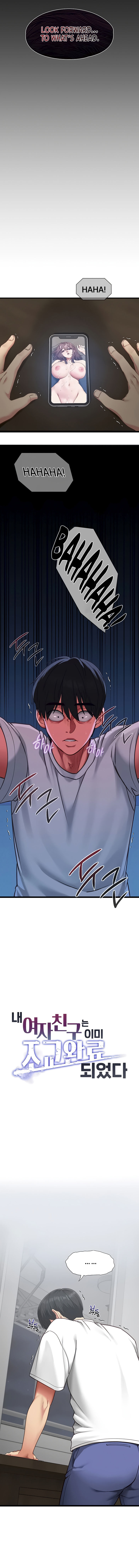 My Girlfriend Was Already Fully Trained Chapter 5 - Page 2 in English