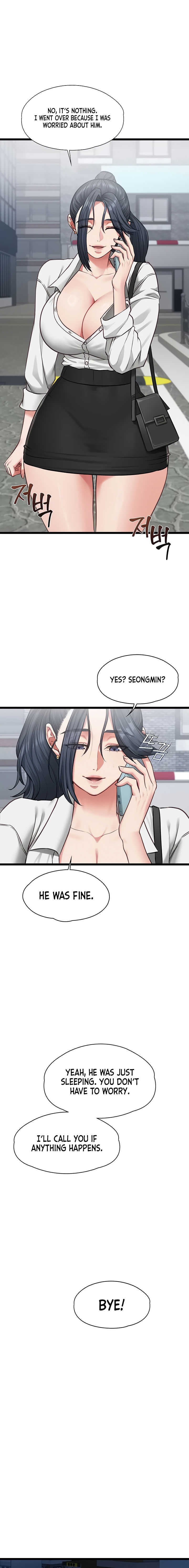 My Girlfriend Was Already Fully Trained Chapter 7 - Page 16 in English