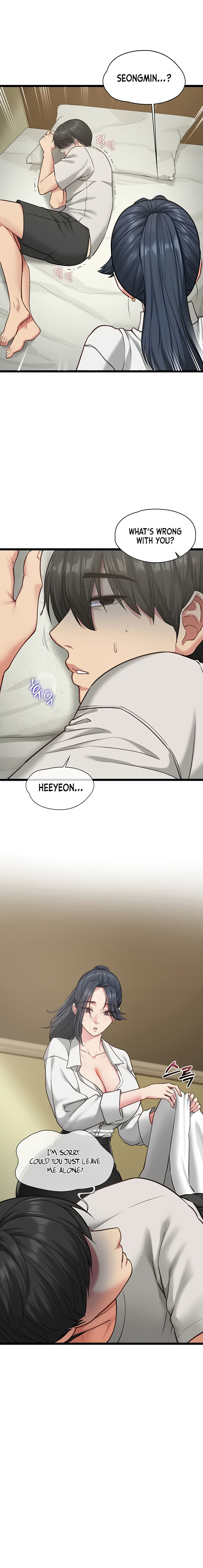 My Girlfriend Was Already Fully Trained Chapter 7 - Page 5 in English