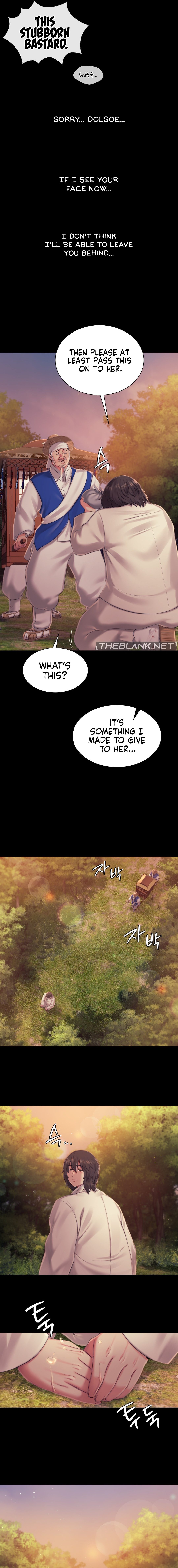 Madam Chapter 100 - Page 6 in English
