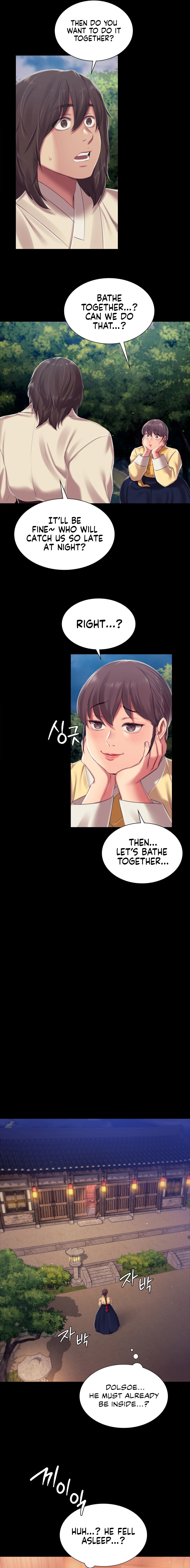 Madam Chapter 101 - Page 14 in English