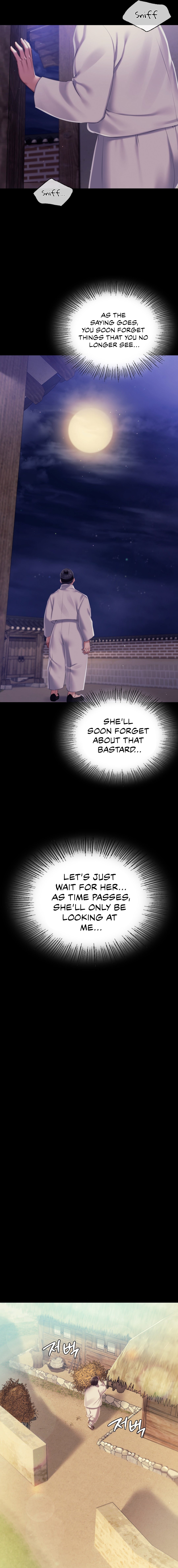 Madam Chapter 101 - Page 6 in English