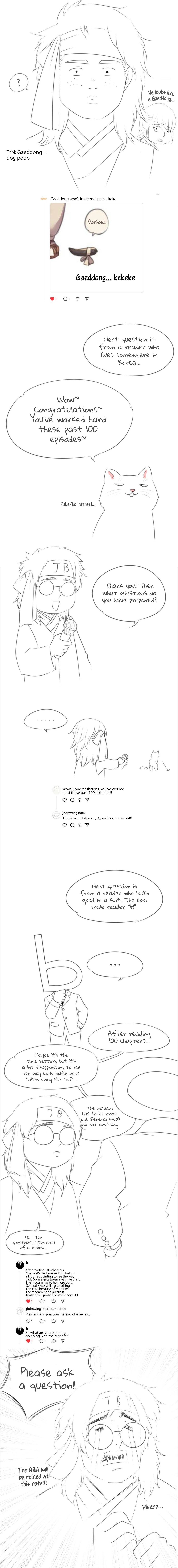 Madam Chapter 103.5 - Page 3 in English