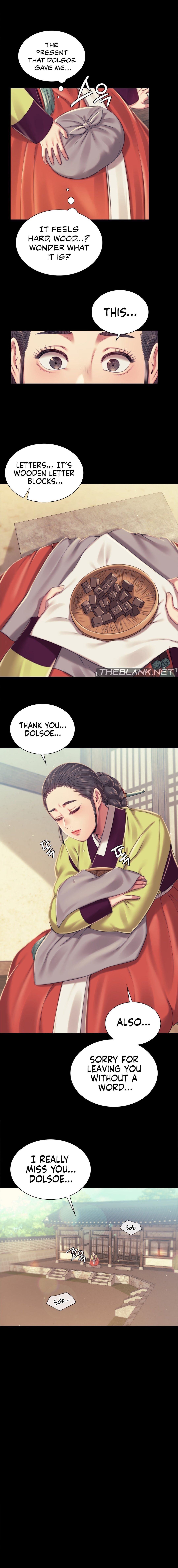 Madam Chapter 103 - Page 5 in English