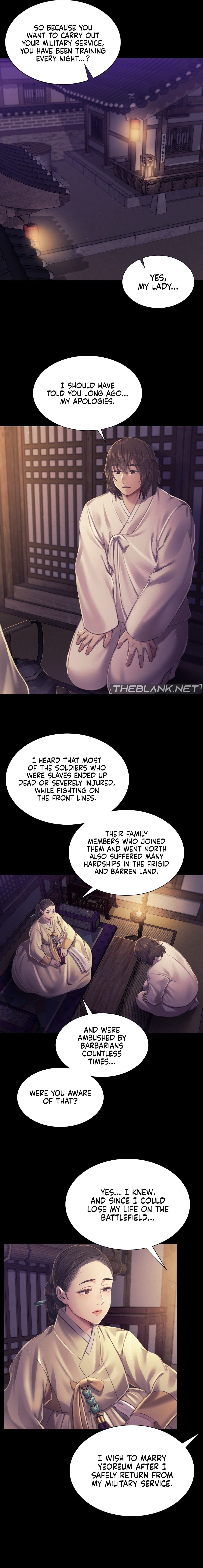 Madam Chapter 105 - Page 3 in English