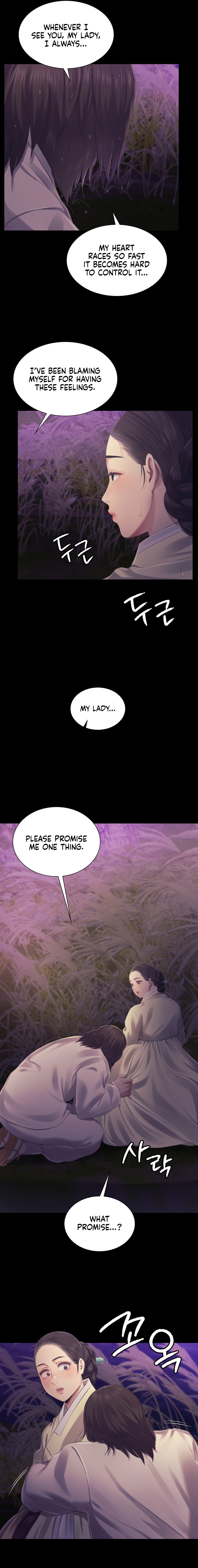 Madam Chapter 106 - Page 16 in English