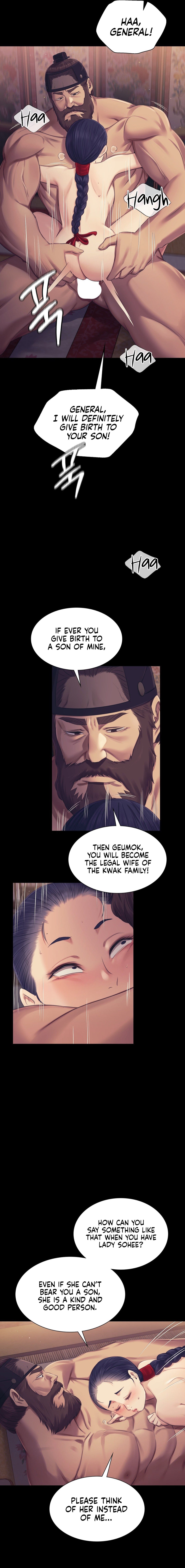 Madam Chapter 106 - Page 7 in English