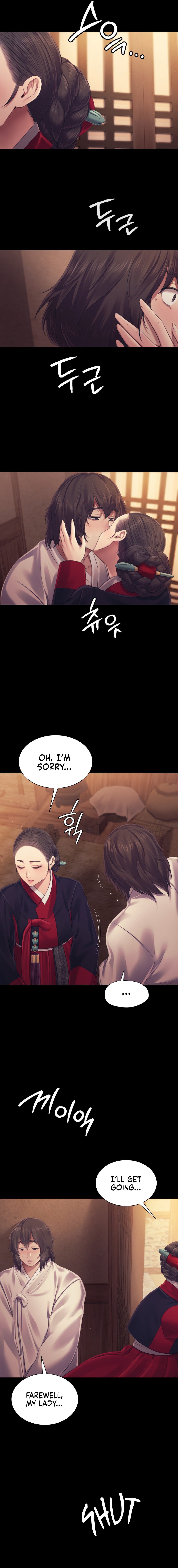 Madam Chapter 109 - Page 12 in English