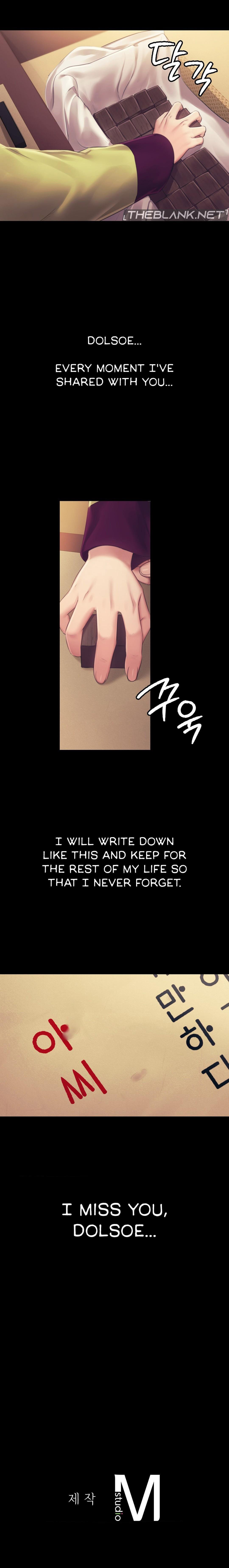 Madam Chapter 109 - Page 21 in English