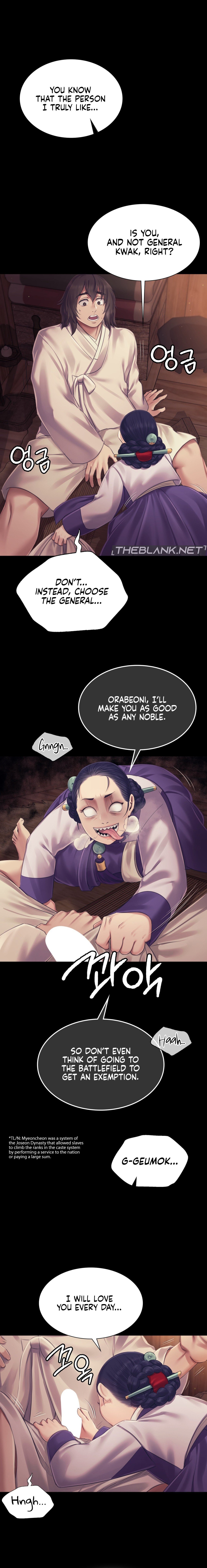 Madam Chapter 109 - Page 4 in English