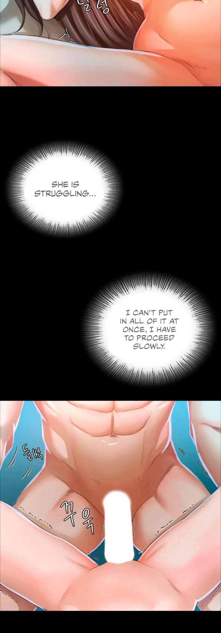 Madam Chapter 11 - Page 11 in English