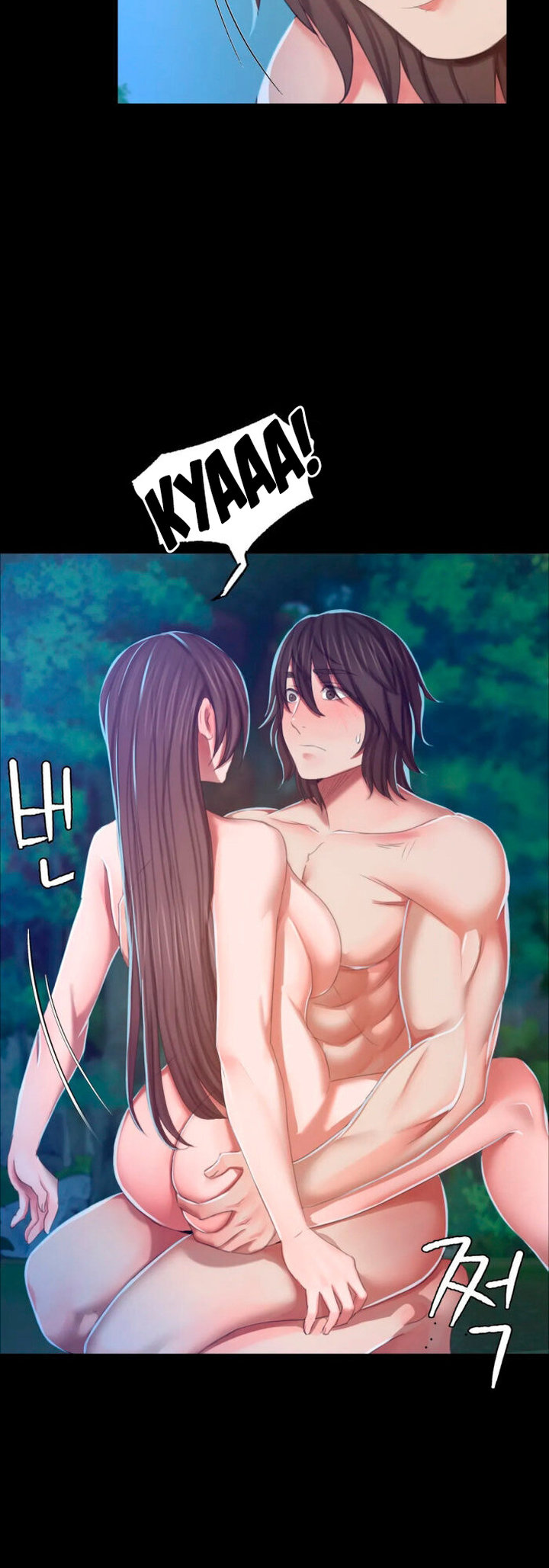 Madam Chapter 11 - Page 38 in English