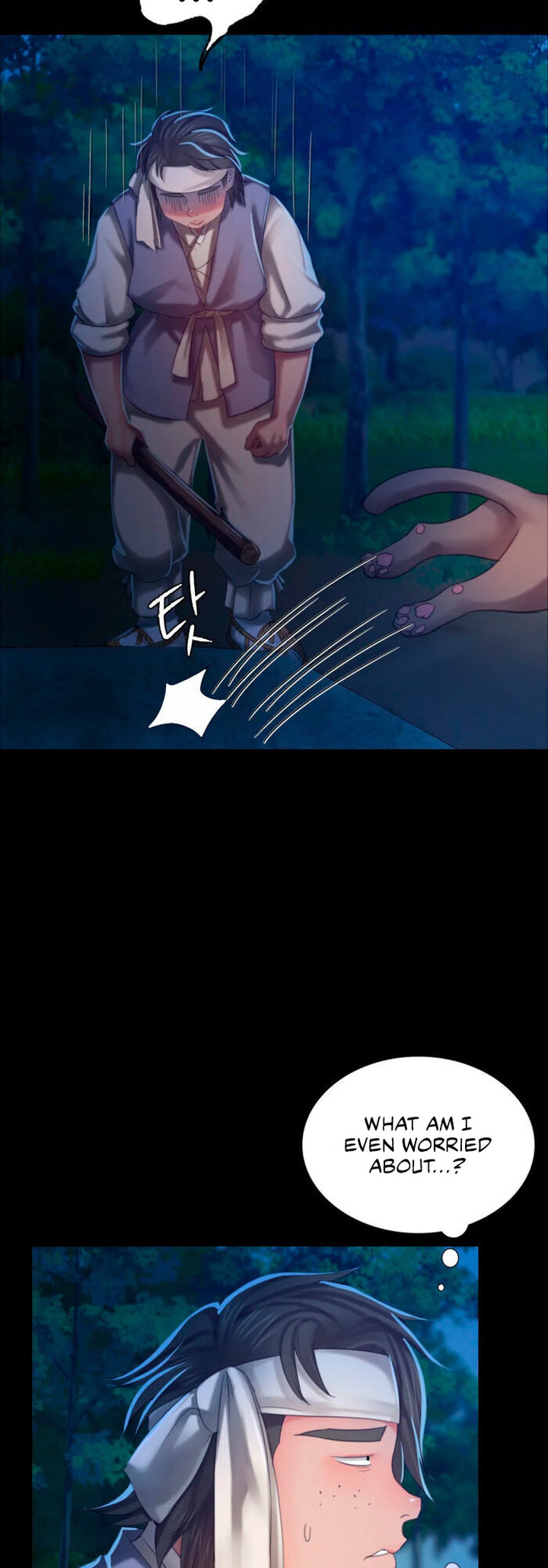Madam Chapter 11 - Page 44 in English