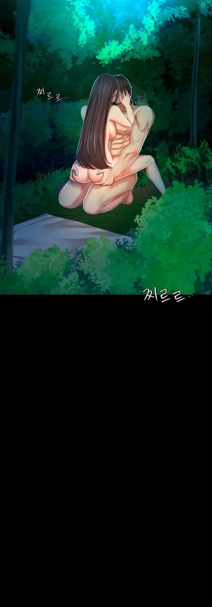 Madam Chapter 11 - Page 53 in English