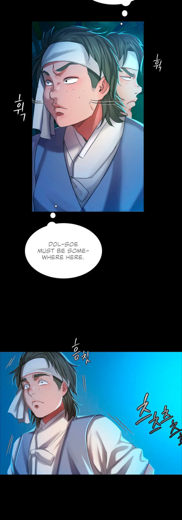 Madam Chapter 11 - Page 61 in English