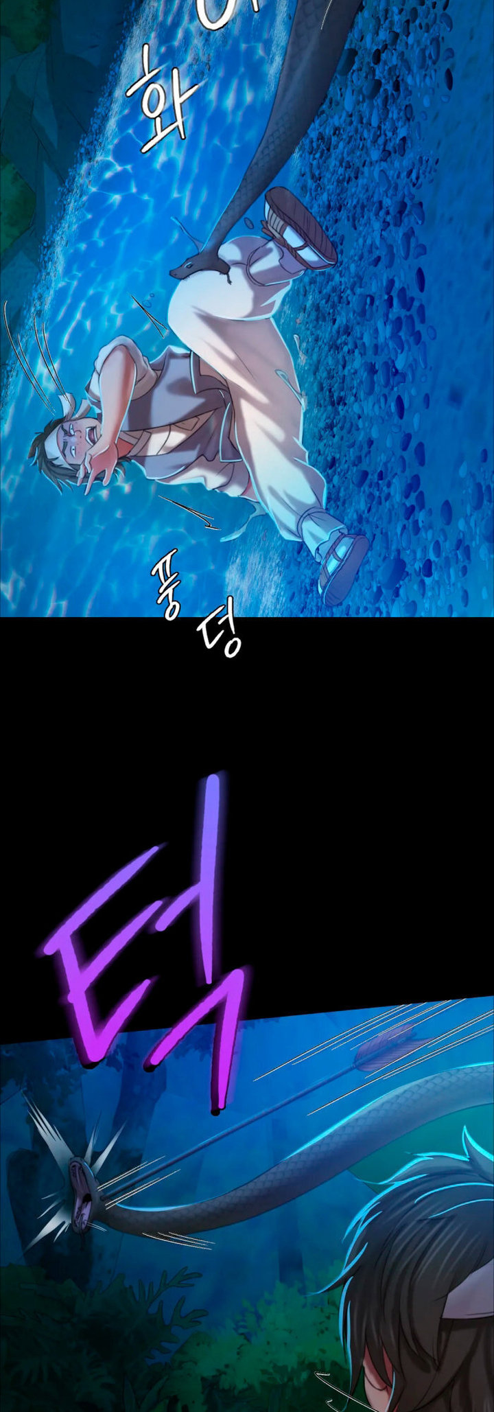 Madam Chapter 11 - Page 63 in English