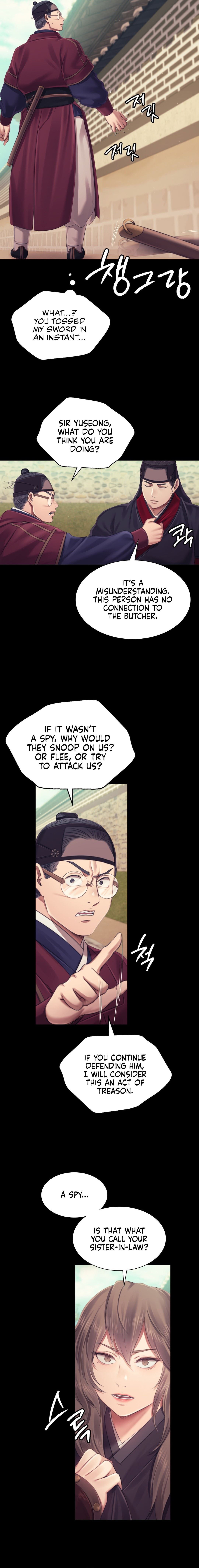 Madam Chapter 110 - Page 16 in English