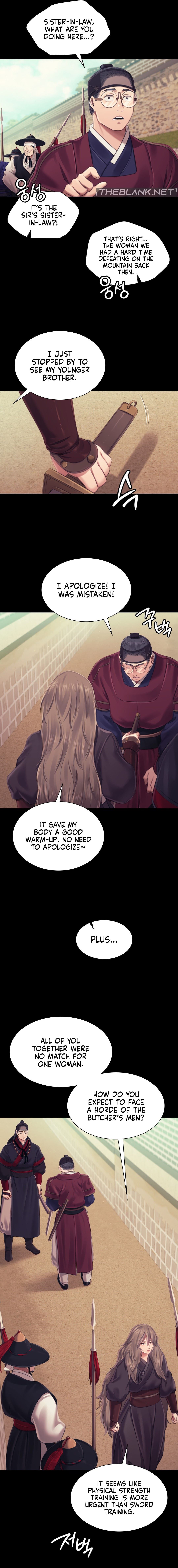 Madam Chapter 110 - Page 17 in English