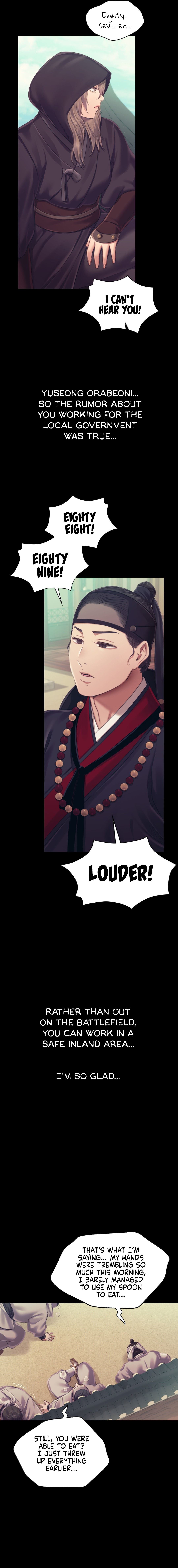 Madam Chapter 110 - Page 6 in English