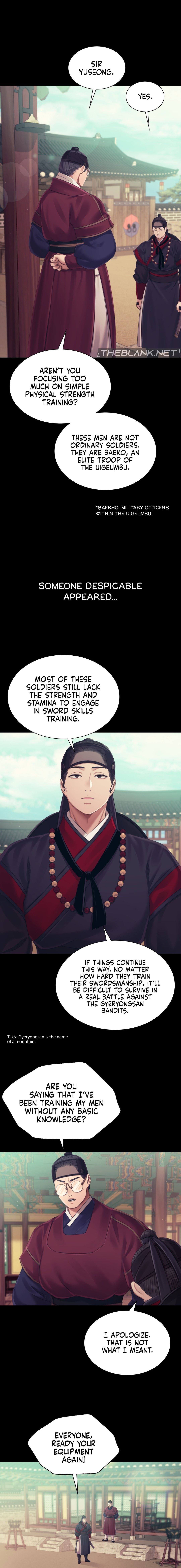 Madam Chapter 110 - Page 7 in English