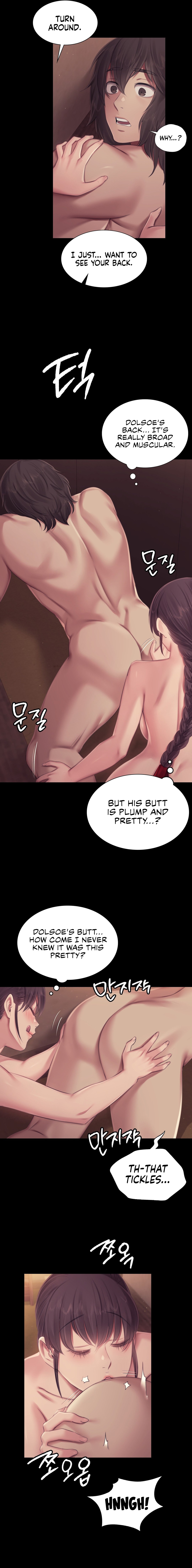 Madam Chapter 112 - Page 4 in English