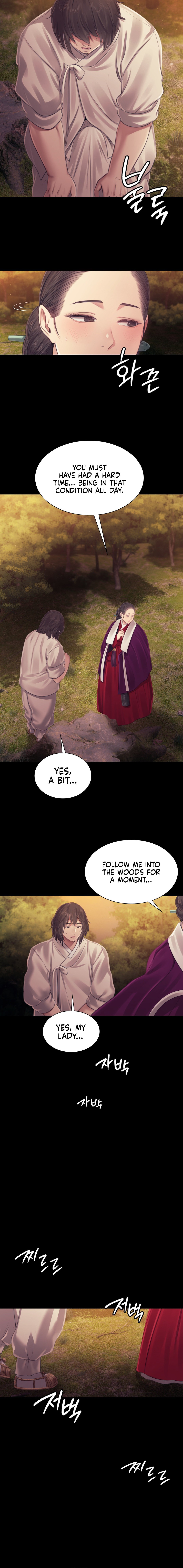Madam Chapter 113 - Page 13 in English
