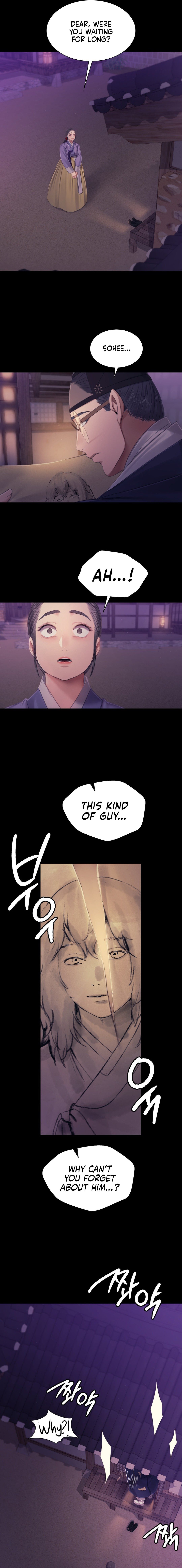 Madam Chapter 115 - Page 17 in English