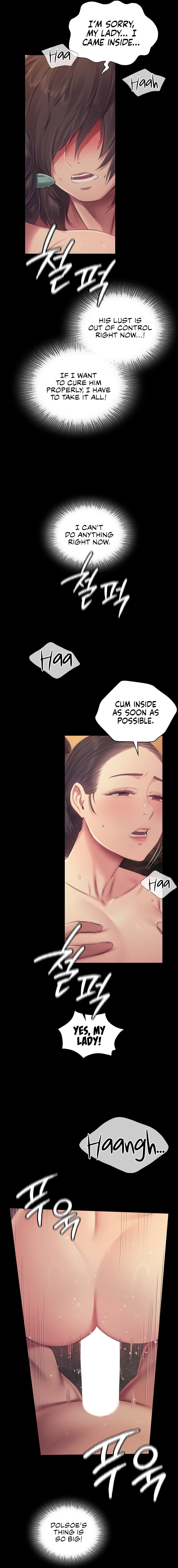 Madam Chapter 115 - Page 3 in English