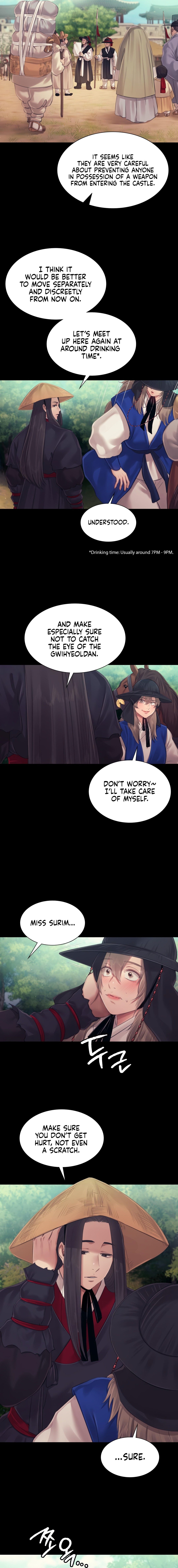 Madam Chapter 117 - Page 15 in English