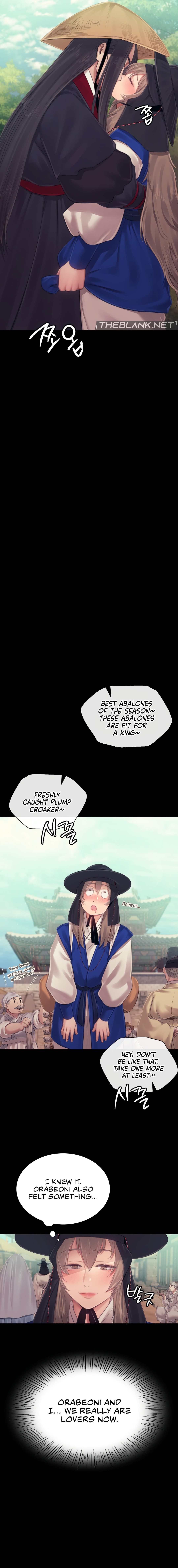 Madam Chapter 117 - Page 16 in English