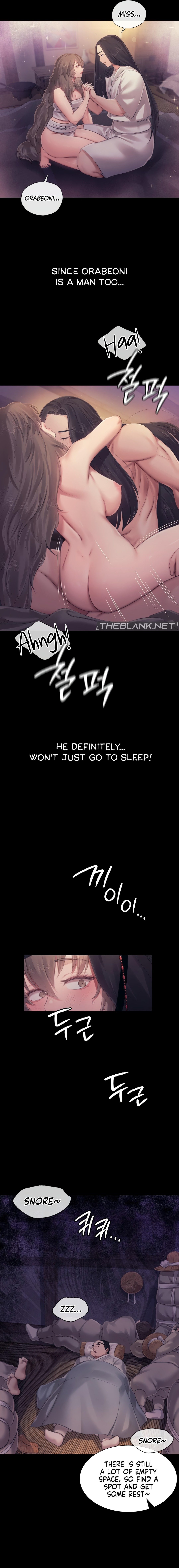 Madam Chapter 117 - Page 3 in English